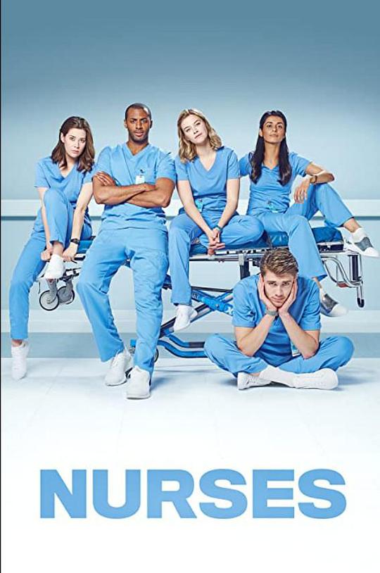 护士 第二季第2集