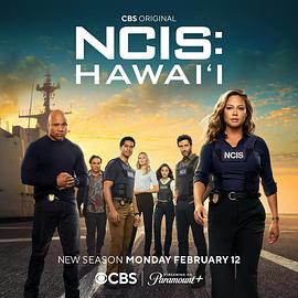 海军罪案调查处：夏威夷第3季第01集