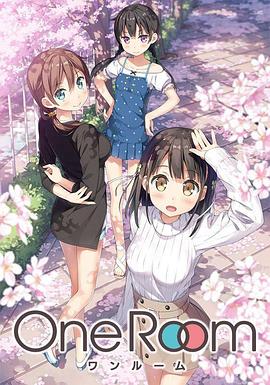 One Room第1季第09集